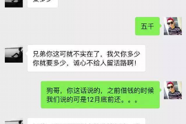 如何讨要被骗的jia盟费用